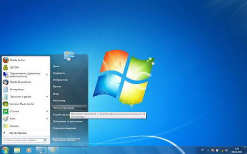 Настройка PPPoE Windows 7