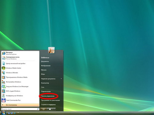 Настройка PPPoE Windows Vista